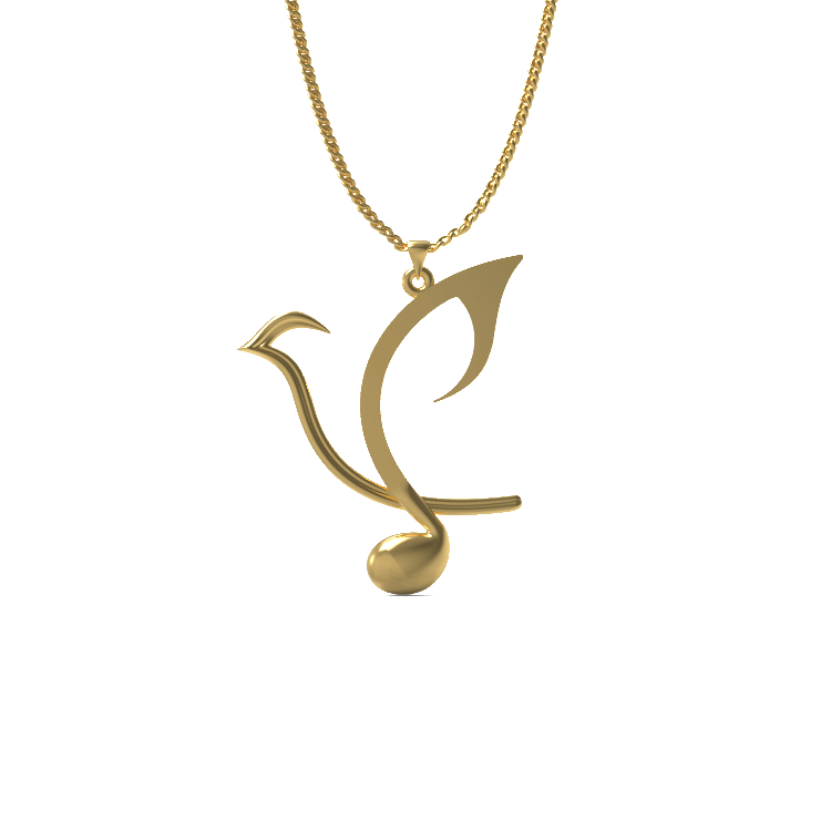 Ladinardò™ Japanese Nightingale Pendant in Yellow Gold image 2