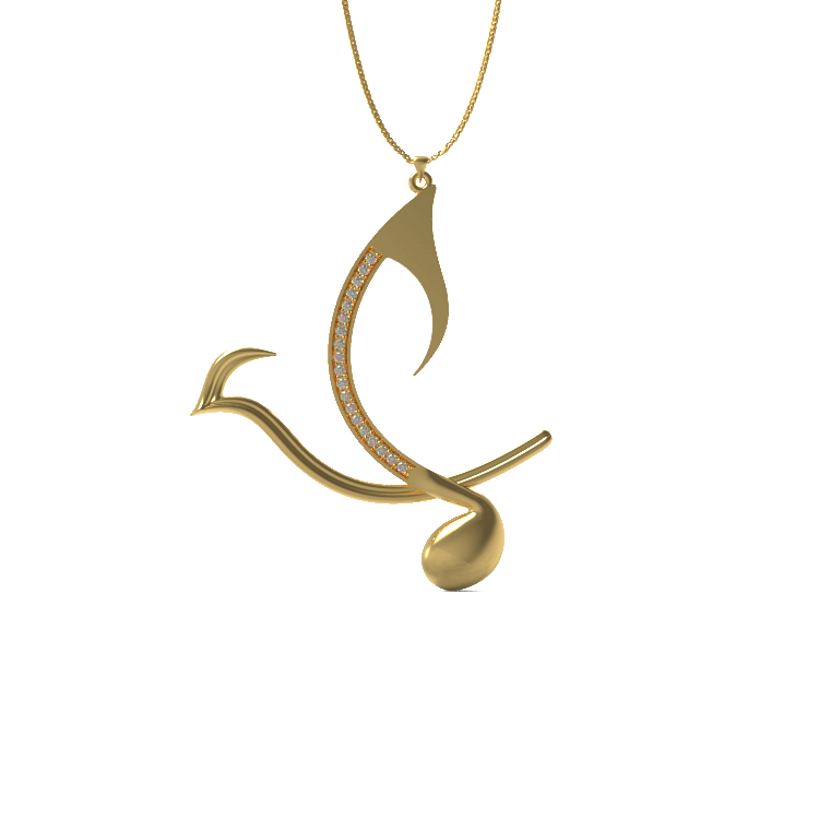 Ladinardò™ Japanese Nightingale Pendant in Yellow Gold and Diamonds image 2