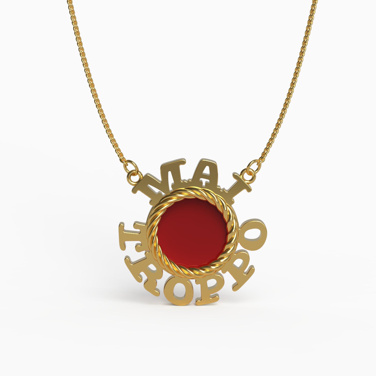 Mai Troppo "Never Too Much" Pendant in Yellow Gold and Carnelian image 0