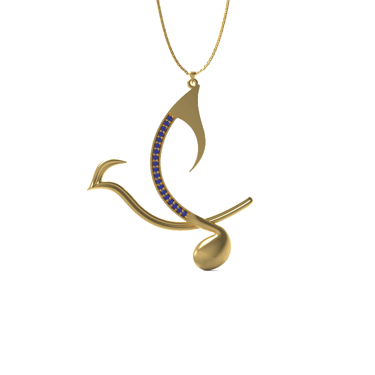 Ladinardò™ Japanese Nightingale Pendant in Yellow Gold and Sapphires image 2